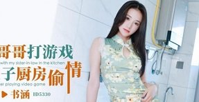ukraina sex,phim sex bỏ thuốc,sex vietsub thempho Bắn vào âm đạo múi mít tây xinh như nàng thơ